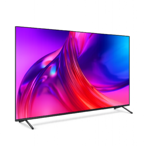 Philips 85 zoll display fuer praesentation und events